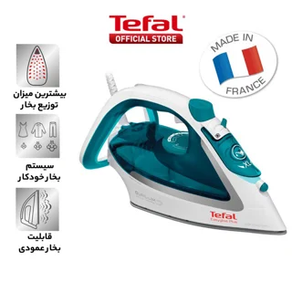 اتو بخار تفال مدل FV5718-14.webp
